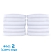 SafeFit Elastic Compact Sheets - SALE!!!!    - FS-NF-WH-12FS-NF-WH-12